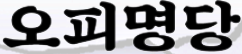 723be2ecf0409213362c6d798d7a46f4_1686416659_0845.png