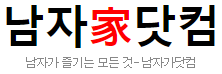 723be2ecf0409213362c6d798d7a46f4_1686427654_6598.png