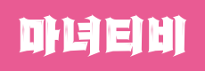 7d37820bd32f57334cabf56fc6a76048_1748417697_2375.png